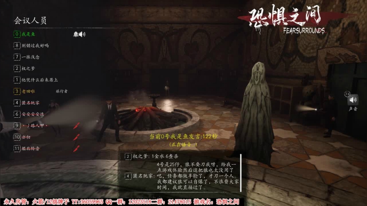 【2021-05-24 01点场】老田啦：【二哥】老田啦铁好人