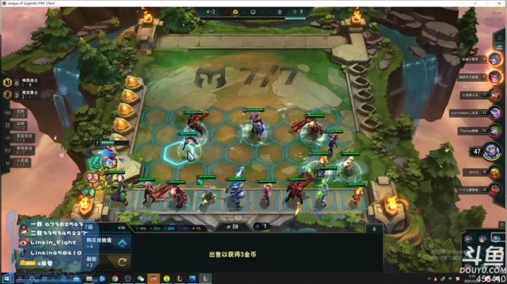 【2021-05-24 00点场】Linkin丶Fight：Linkin：国服内测排位家人们过个1星