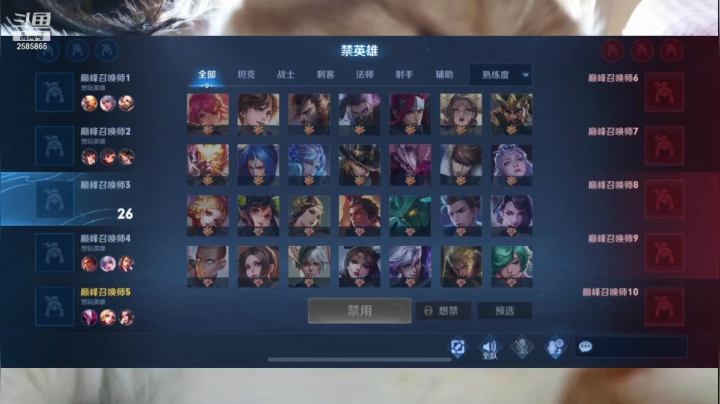 【2021-05-23 19点场】不小的远近：我学了几招！