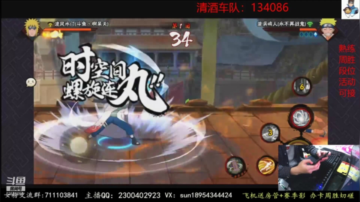 【2021-05-17 19点场】褪色帆布鞋：布鞋：无差别海选安排