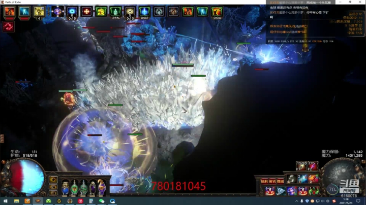【2021-05-24 00点场】正火龙哥：打打LOL！晚上无聊