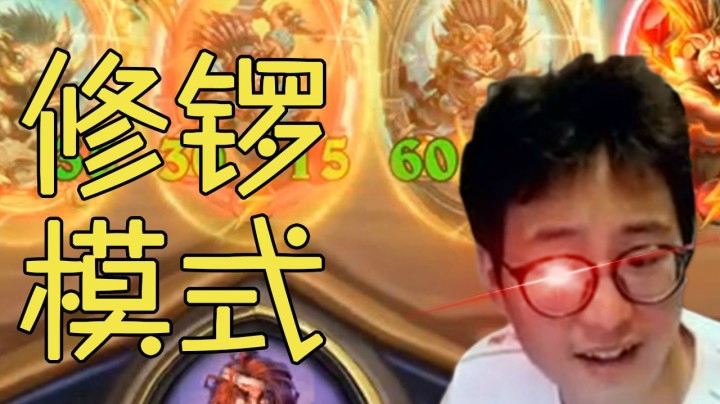 【夜吹的战棋日记277】金猪神队长激素卡尔加，修罗模式竟恐怖如斯？