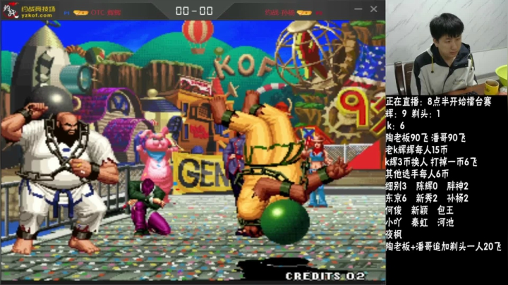 【格斗游戏】解说小狼的精彩时刻 20210524 23点场