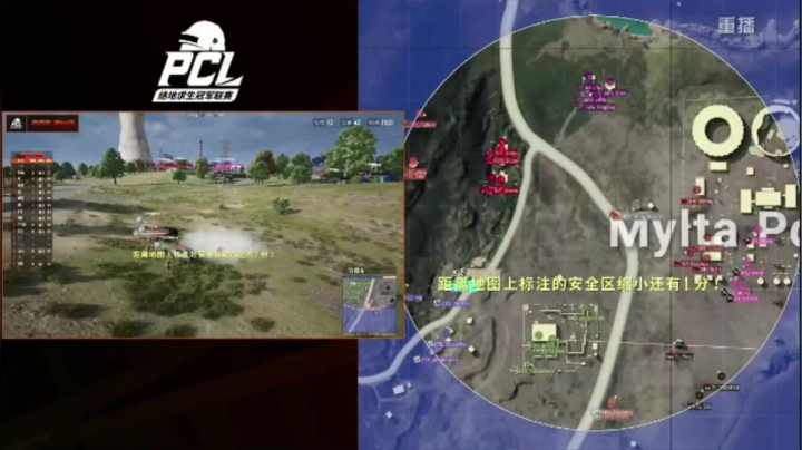 全程无尿点 追逐冠军的宝座  究竟花落谁家呢