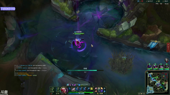 【英雄联盟】小丸子因因的精彩时刻 20210524 01点场