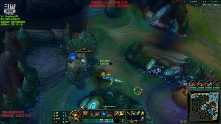 【2021-05-25 16点场】浪灯丶：浪灯：赵信天花板，中野换着C