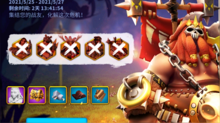 赛罗丽危机过关？躺就完了！