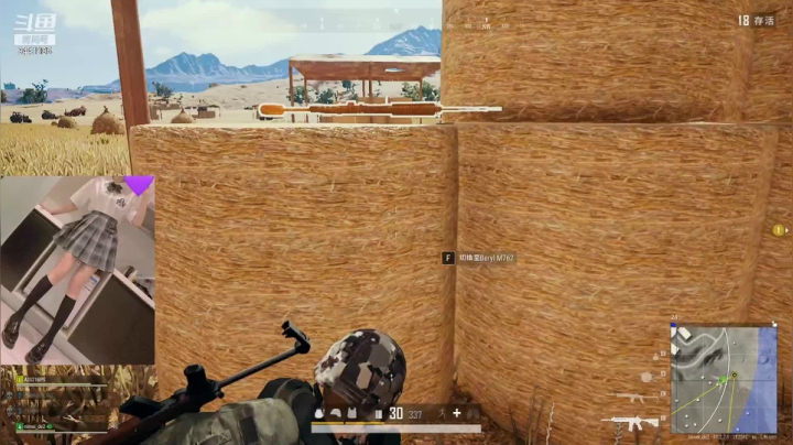 【2021-05-24 19点场】慢口：小笨蛋日常下饭