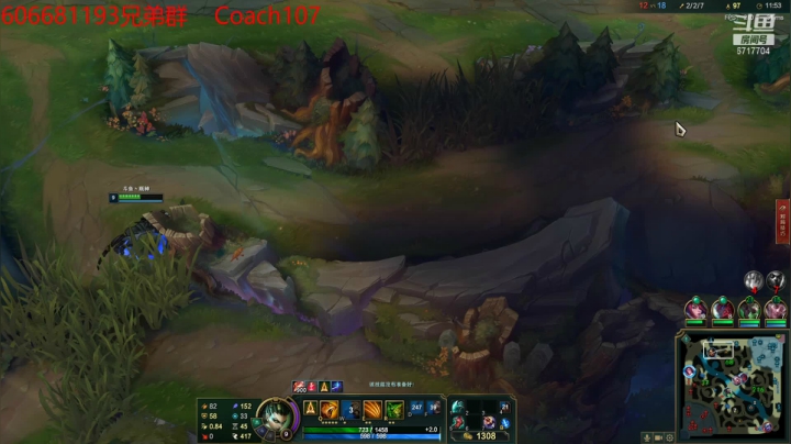 【2021-05-24 23点场】峡谷杀神酱油瓶：一区5天直接千分王者