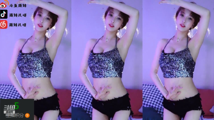 【南妹儿呀 舞蹈】05-23 23:52