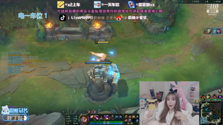 【2021-05-23 18点场】莉娅小宝贝：二十岁也是爱你们的一岁