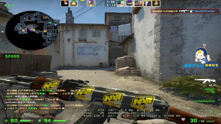 【2021-05-24 20点场】浪子零i：【灵魂筹码】打打CSGO
