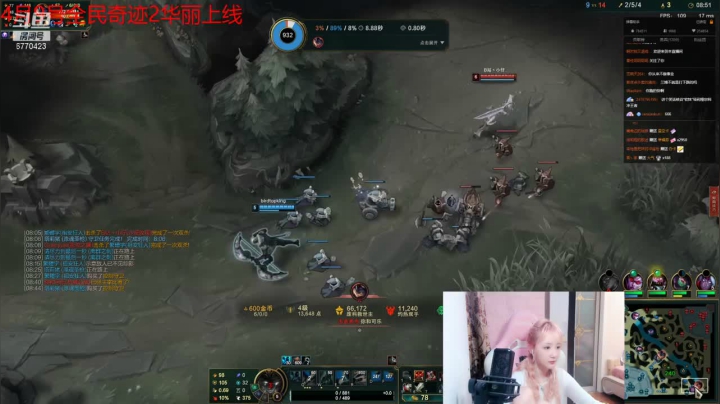 辅助塞纳伤害不输AD，六杀十五助成功拿下游戏胜利