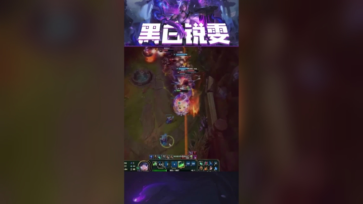 520拿个五鲨庆祝下家人们