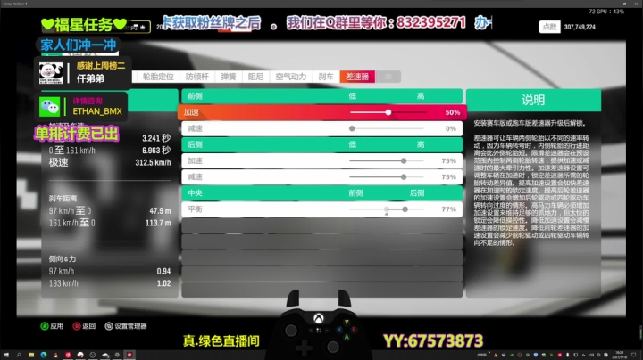 【2021-05-18 17点场】沙耶博士TaT：这个游戏我比在座的都懂！