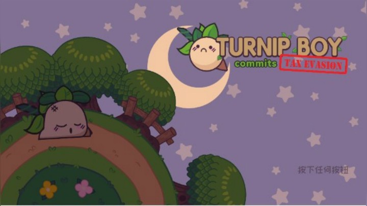 【女流直播】 P4 2021.5.25 Turnip Boy