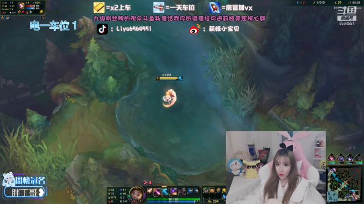 【2021-05-23 16点场】莉娅小宝贝：二十岁也是爱你们的一岁