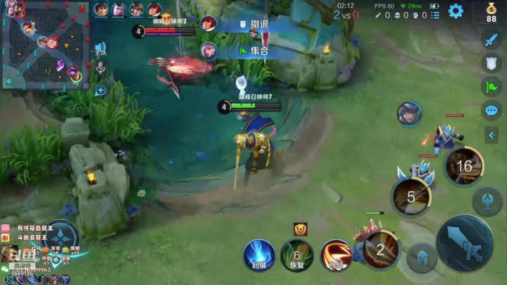 【2021-05-24 21点场】亚瑟王丶Z：起床巅峰赛冲冲冲！