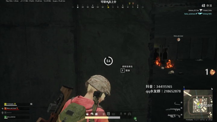 【2021-05-24 20点场】马王爷哈哈哈：马王爷：白金上钻石车队