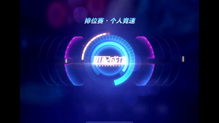 【2021-05-25 01点场】午夜锦年：转一转，跑一跑