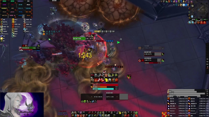 【2021-05-20 17点场】EmiyaKiritsugu：生物钟爆炸了