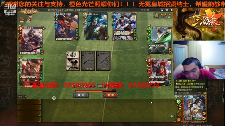 【2021-05-24 20点场】wzh橙色光芒：橙色光芒照耀你们！！！