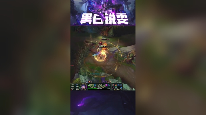 死亡之舞＋绿甲