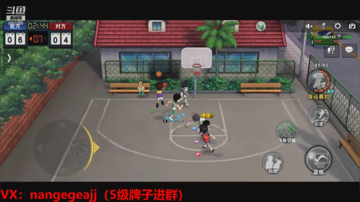 【2021-05-24 21点场】男哥哥帽翻你：教学时间到 9001590