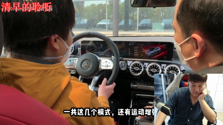 【2021-05-25 06点场】尐表哥：五月的精神焕发！