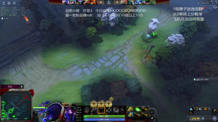 【2021-05-25 20点场】无敌的zc：李晓松的从0单排上分日记！