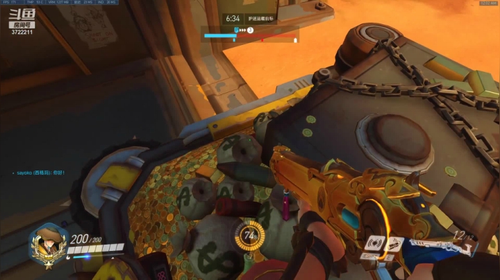 【2021-05-24 23点场】熊孩子穿熊睡衣：年纪大了3722211