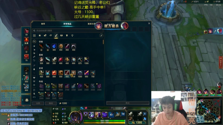 【2021-05-25 20点场】空大的劫zz：峡谷千分劫一区教学局