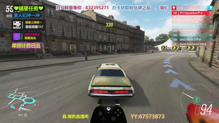 【2021-05-17 21点场】沙耶博士TaT：技术主播，你打听打听！
