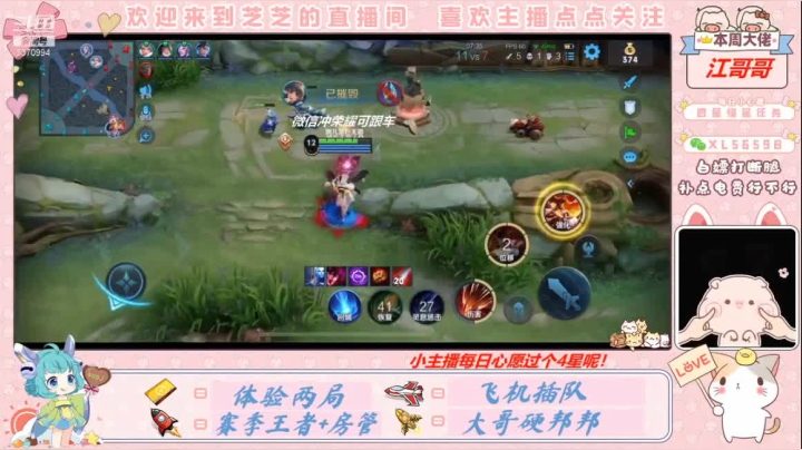 懵不懵还是我