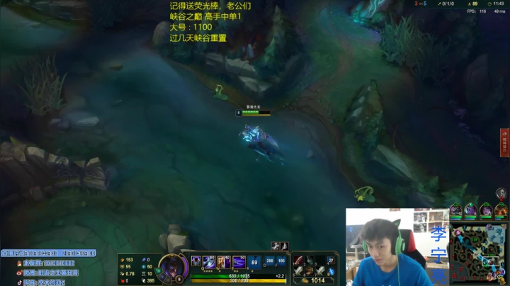 【2021-05-25 12点场】空大的劫zz：峡谷千分劫一区教学局