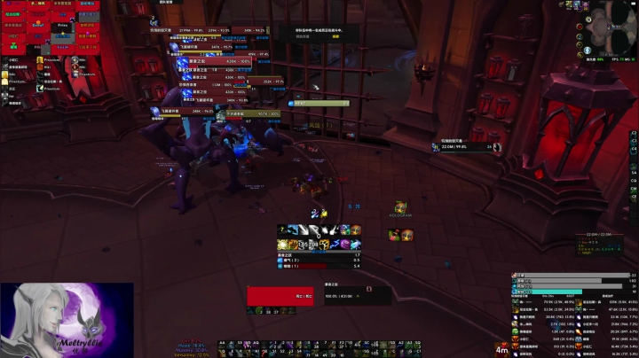 【2021-05-20 11点场】EmiyaKiritsugu：生物钟爆炸了