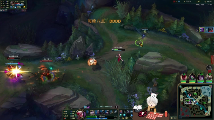 【2021-05-24 21点场】章发财丶：晚上八点播