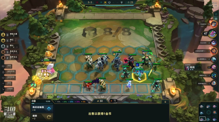 【2021-05-24 18点场】叶舟丶东流：起飞！~哦啦啦啦啦啦啦~