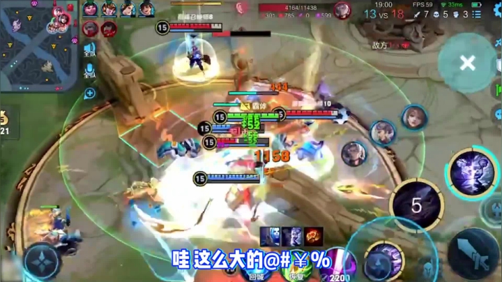 我们玩的是一个游戏吗