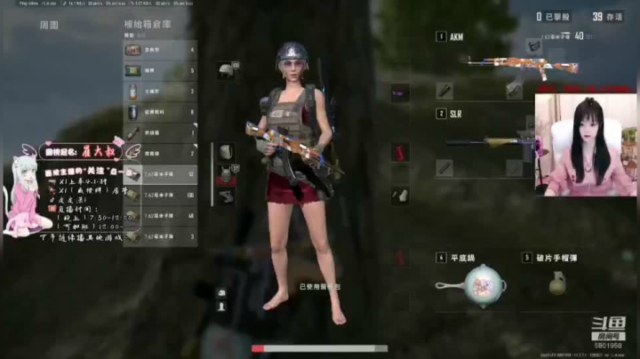 高光时刻3