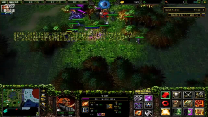 【2021-05-25 00点场】百万吃瓜观众：新主播点点关注！ 9637232