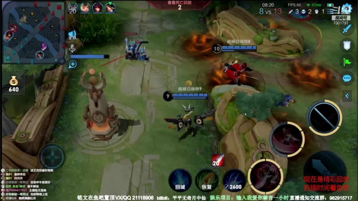 【2021-05-25 02点场】月中仙zs：国服第一李白杀鸡现场