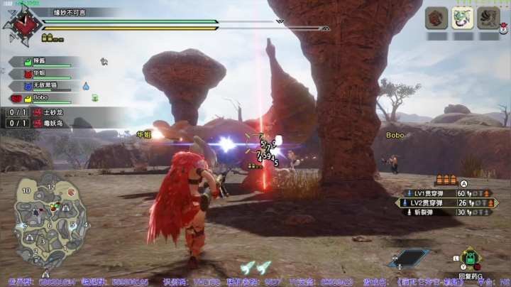 【2021-05-18 17点场】呜喵之王：【老猫】多日未见，甚是想念。