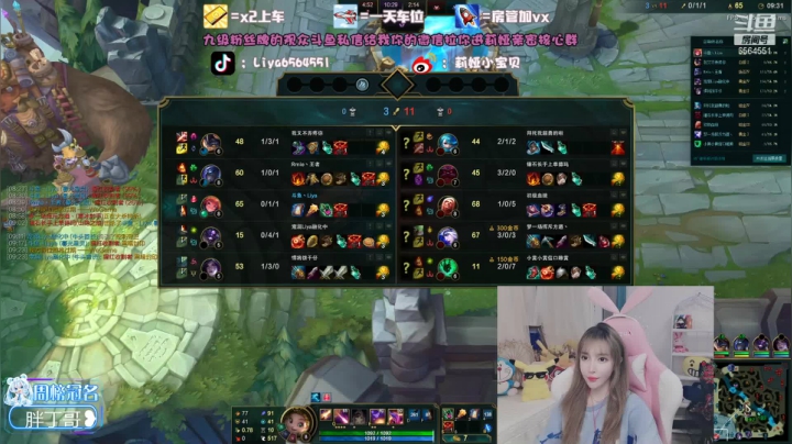 【2021-05-22 17点场】莉娅小宝贝：二十岁也是爱你们的一岁