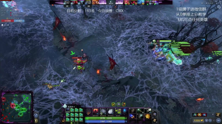 【2021-05-24 12点场】无敌的zc：李晓松的从0单排上分日记！