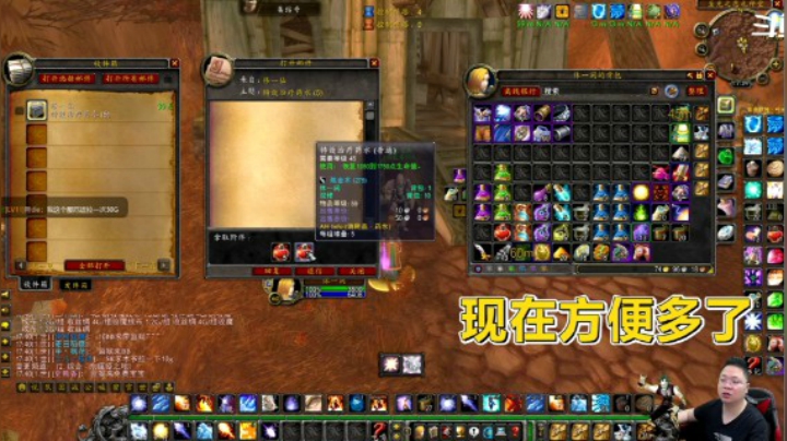 魔兽TBC怀旧服：暴雪大发善心？福利机制赶紧知晓！