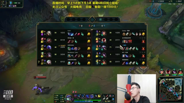 智勋招牌男刀，不光秀敌人，狠起来连泉水都不放过