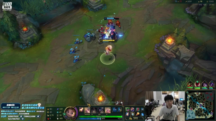 【英雄联盟】金咕咕金咕咕doinb的精彩时刻 20210525 00点场