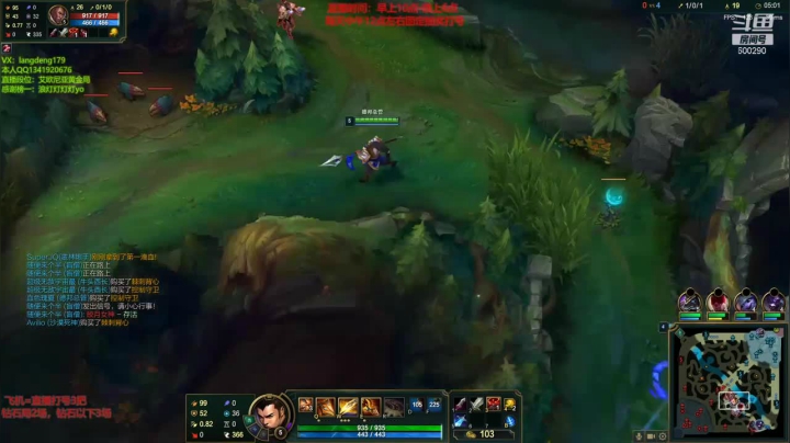 中单赵信15分钟直接推到对面高地，逼的对面直接投降