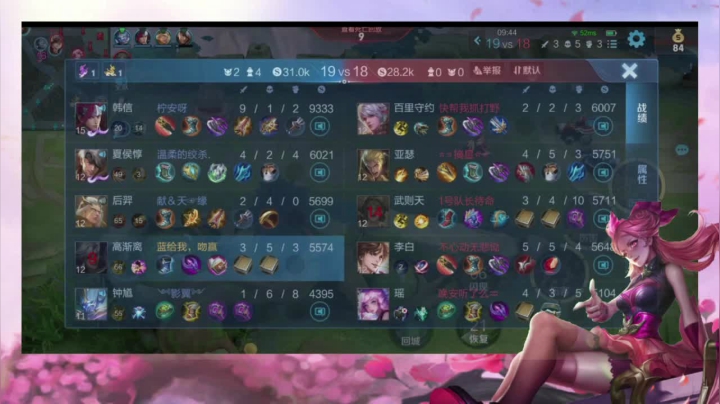 【2021-05-24 10点场】一直没有昵称的鱼：【古墓丽影】第一期